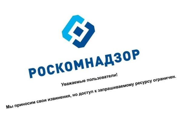 Clear ссылка на кракен