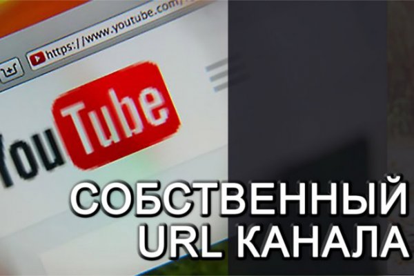 Кракен мага