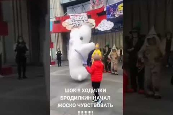 Кракен даркнет ссылка для тор
