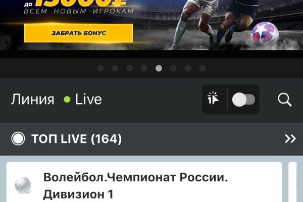 Кракен сайт что будет если зайти
