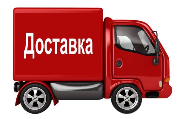 Нарко магазин кракен