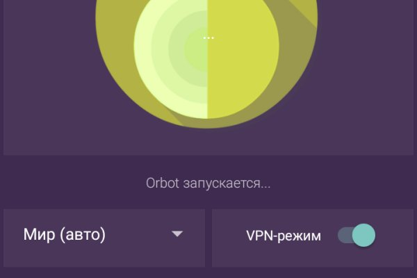Кракен ссылка призыва нет