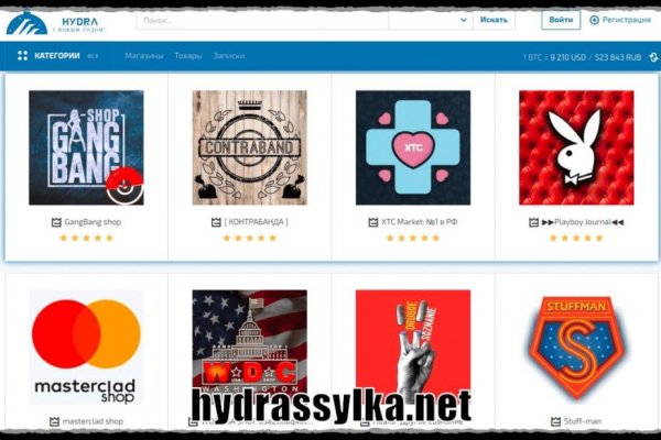 Как зайти на кракен в торе
