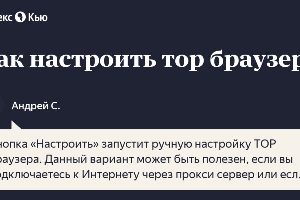 Кракен krk store com