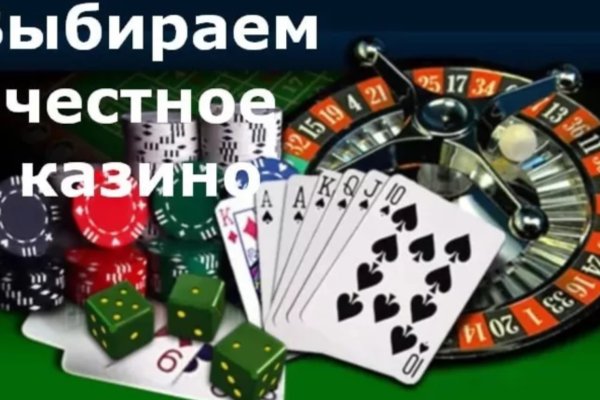 Кракен вход рабочий