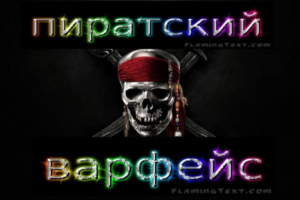 Где найти ссылку на кракен