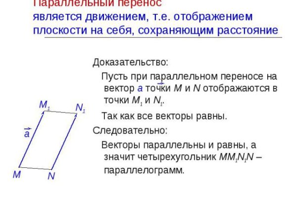 2krn at krakendark link
