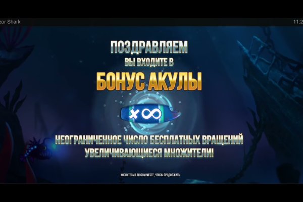 Кракен дарксайд