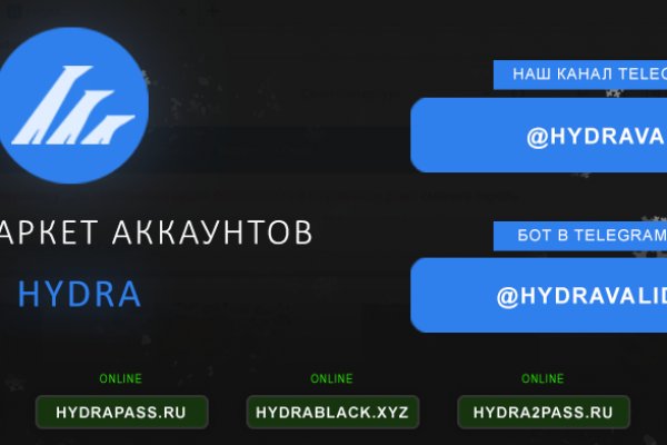 Ссылки на кракен com