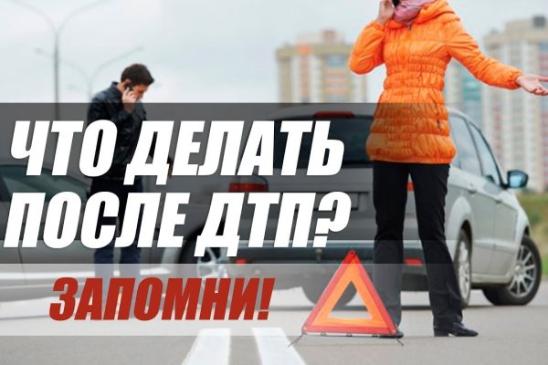 Кракен маркетплейс отзывы