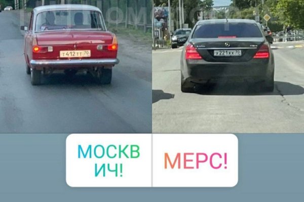 Кракен сайт упал