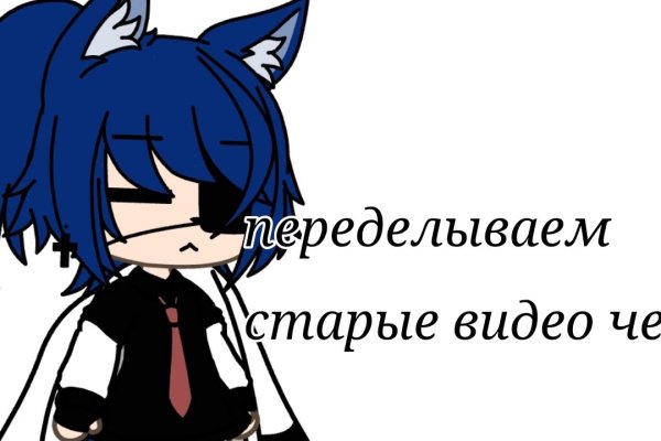 Что за кракен маркет