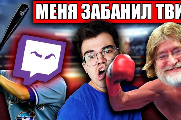 Кракен маркет дарнет только через тор