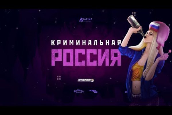 Кракен сайт зеркало рабочее