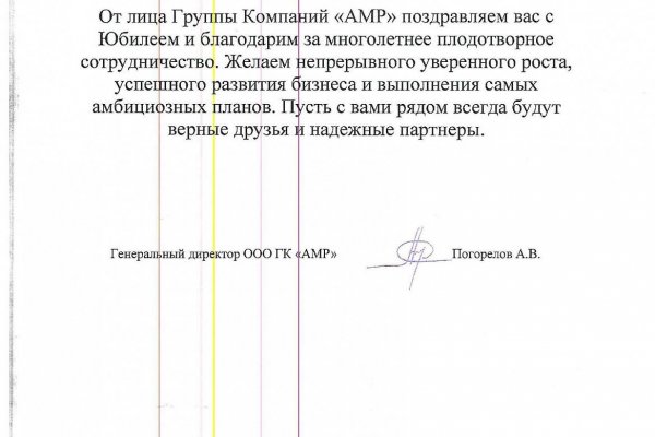 Kra40.at