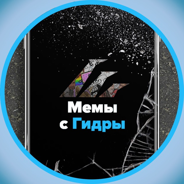 Кракен даркнет площадка ссылка
