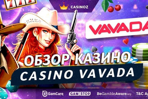 Ссылка на кракен тор