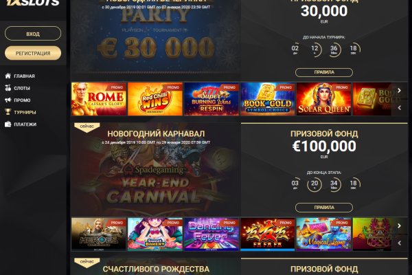 Новый адрес кракен