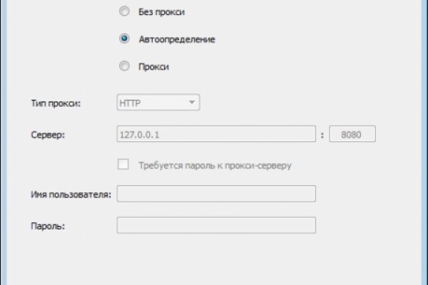 Kraken 13at сайт
