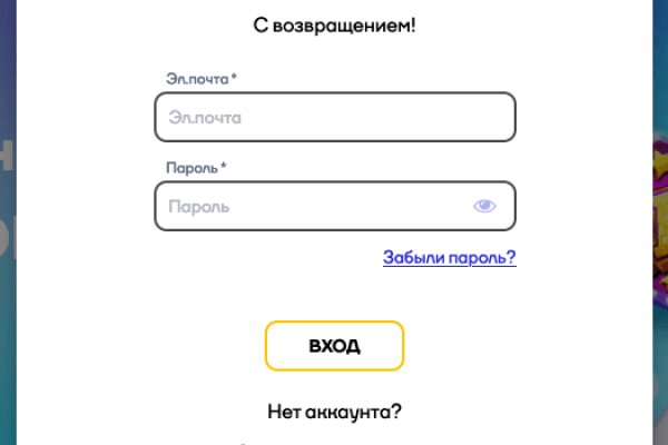 Кракен площадка vk2 top