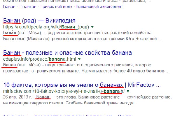 Что случилось с кракеном маркетплейс