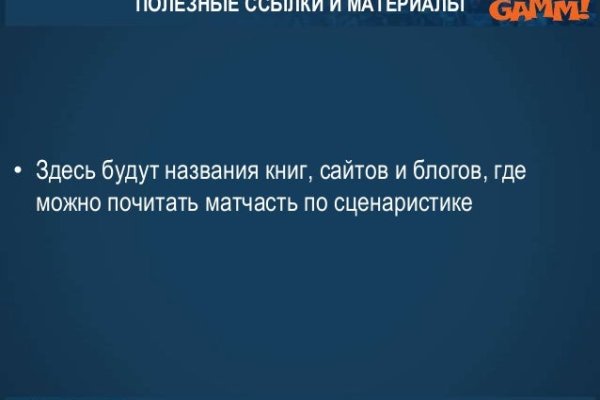 Ссылка кракен зеркало тор