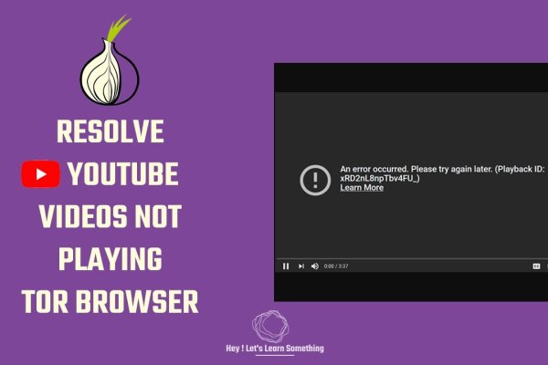 Kraken tor onion зеркало
