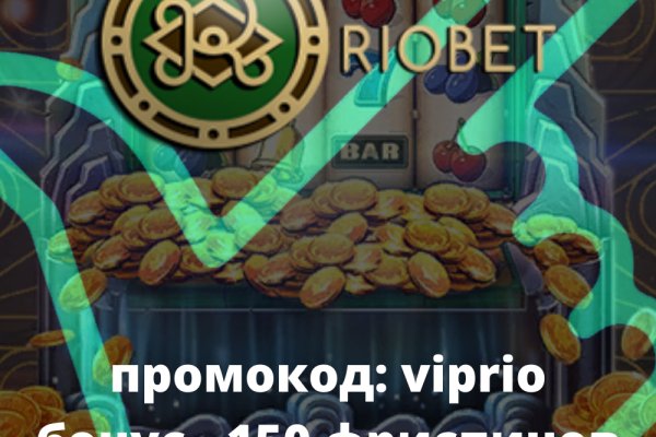 Сайт кракен официальный ссылка onion