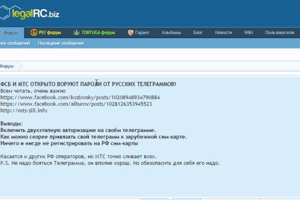 Кракен что это магазин