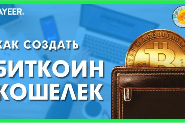 Как зайти на кракен с компа