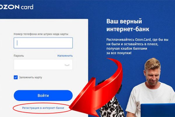 Ссылки на кракен мегу
