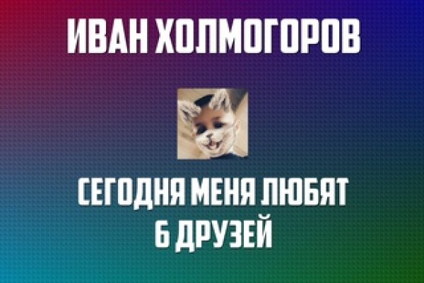 Кракен наркоторговля