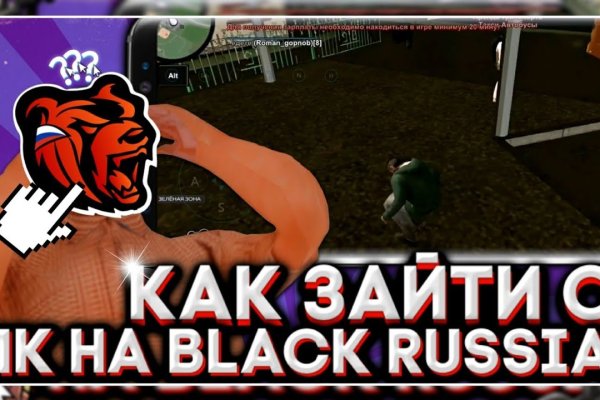 Kraken darknet зеркала кракен обход