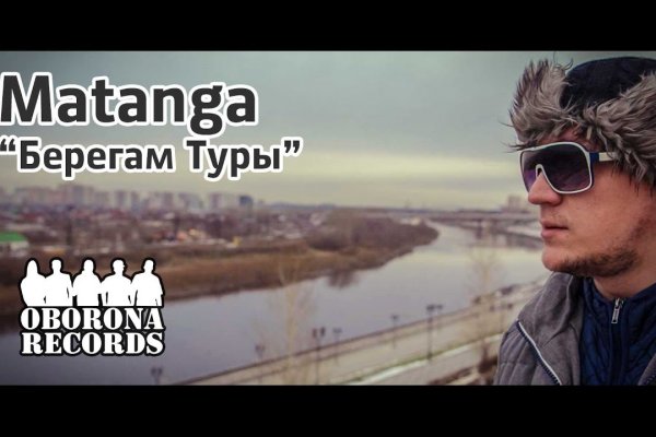 Кракен короткая ссылка