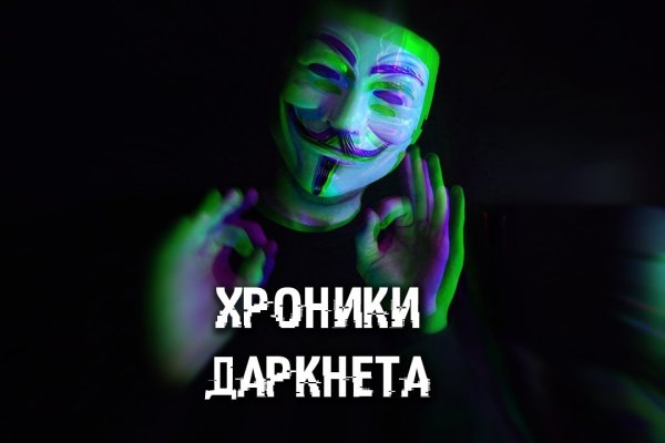 Кракен ссылка vtor