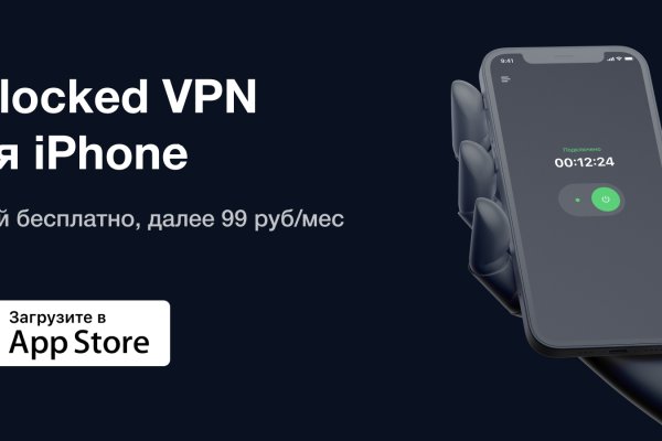 Кракен площадка что это