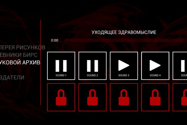 Кракен маркетплейс почему не закроют