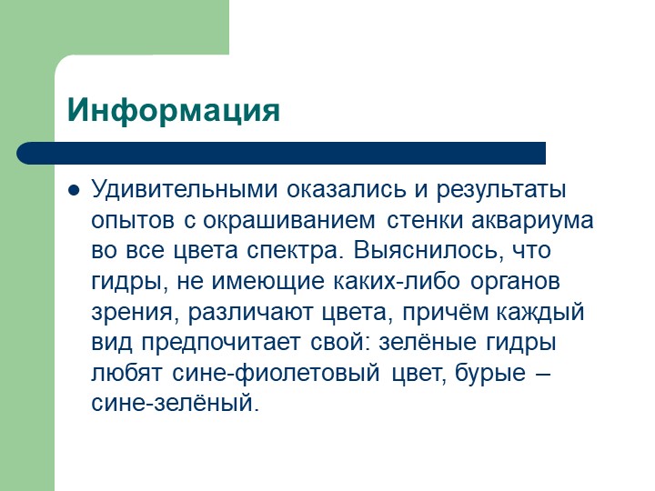 Кракен сайт в тор браузере