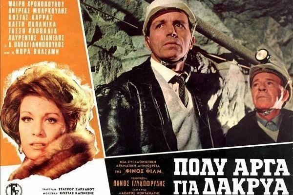 Аутентификатор кракен