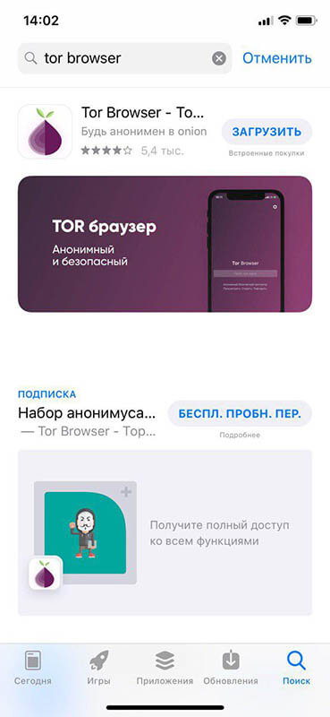 Как зарегаться на кракене