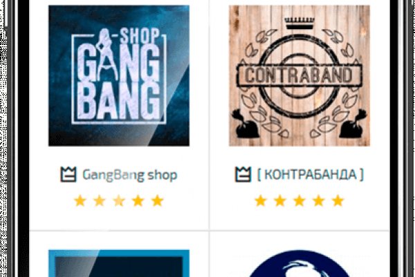 Kraken ссылка на сайт актуальная