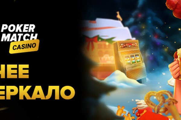 Что продает кракен