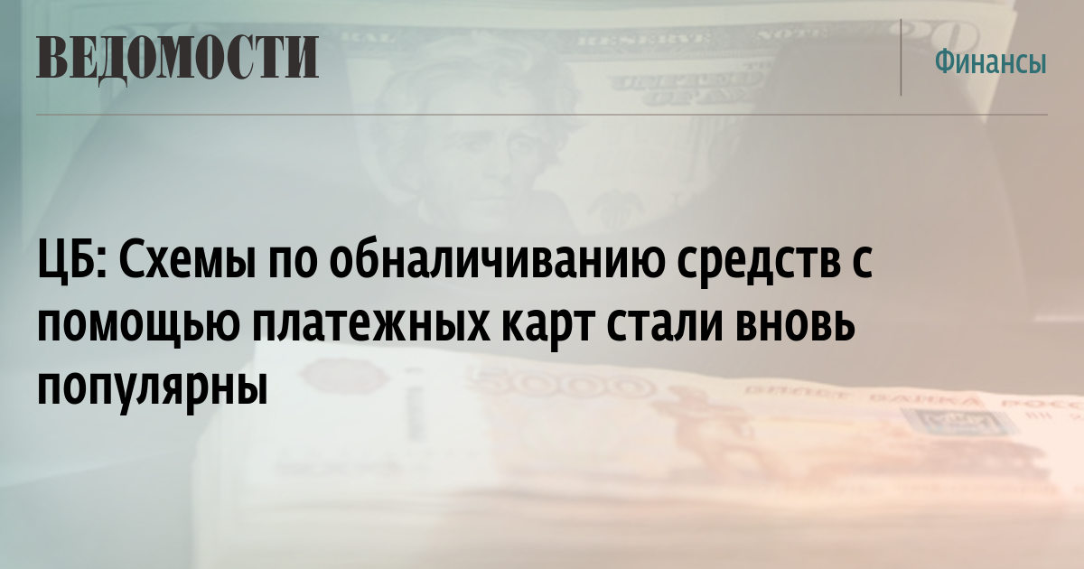 Что такое кракен шоп