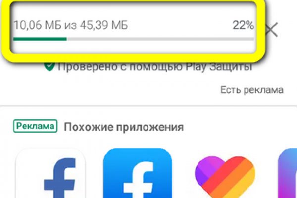 Кракен маркетплейс создатель
